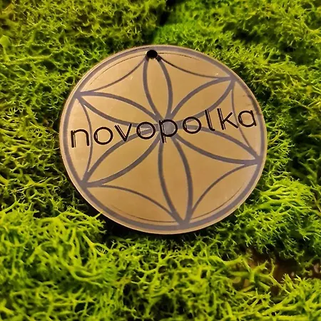 Novopolka